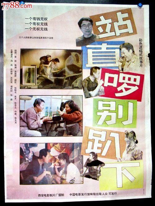 佩珀代因大学学生卡办理